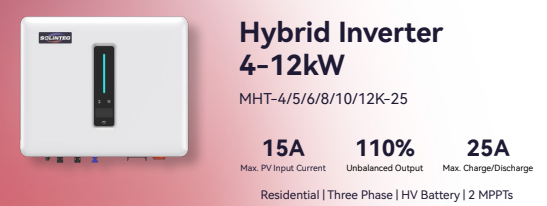 Solinteg Hybride 4kW MHT-4K-25 3Ph — vooraanzicht