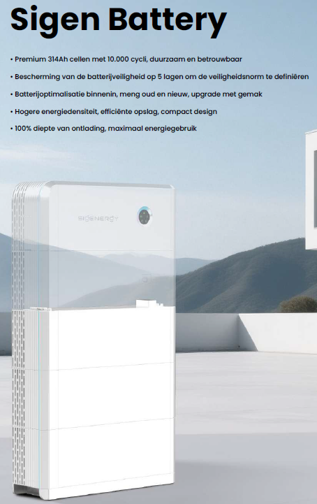 SIGENERGY Battery 10.0 kWh — vooraanzicht