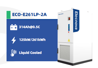 AIO Cabinet ECO-E261LP-2A 125kW/261kWh — vooraanzicht