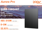 Runda Solar AURORA 485Wp Pro S8RB-108GANT — vooraanzicht